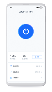 JetStream Android 客户端